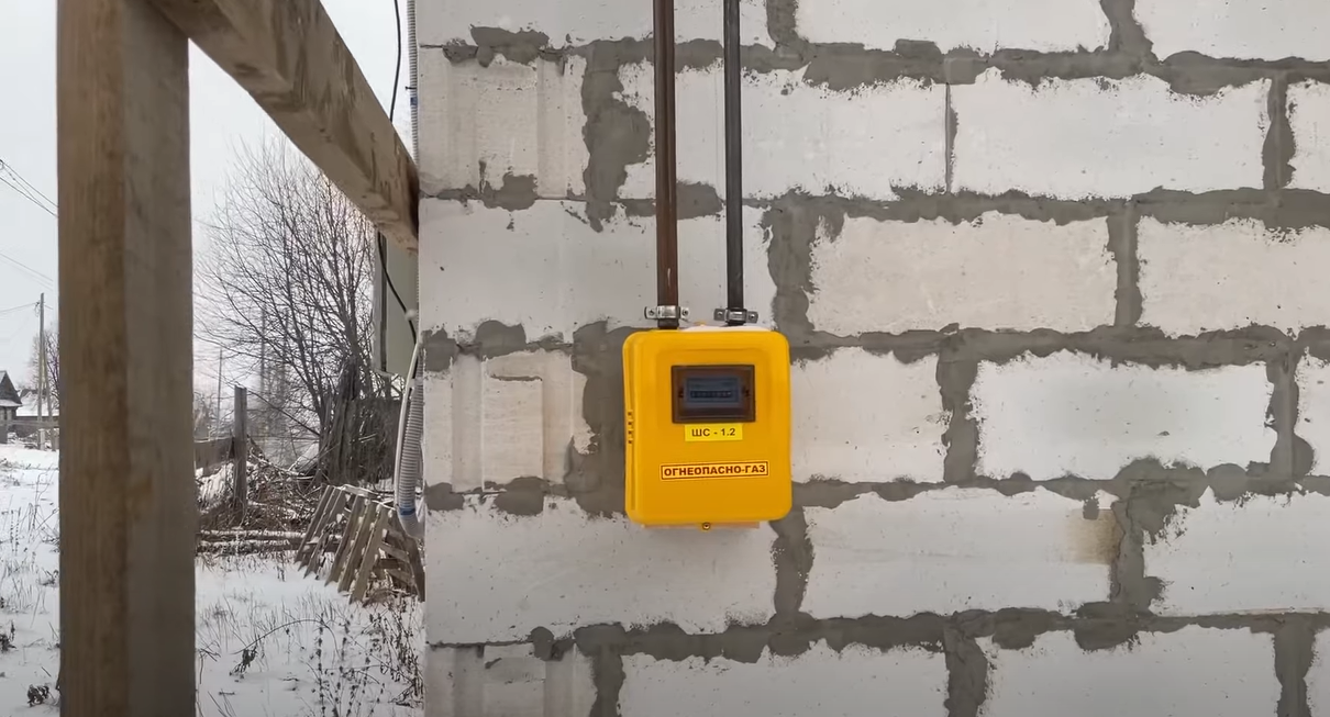 https://balakovo.profgazservis.ru/storage/app/uploads/public/644/65c/e2a/64465ce2a840a983435119.png