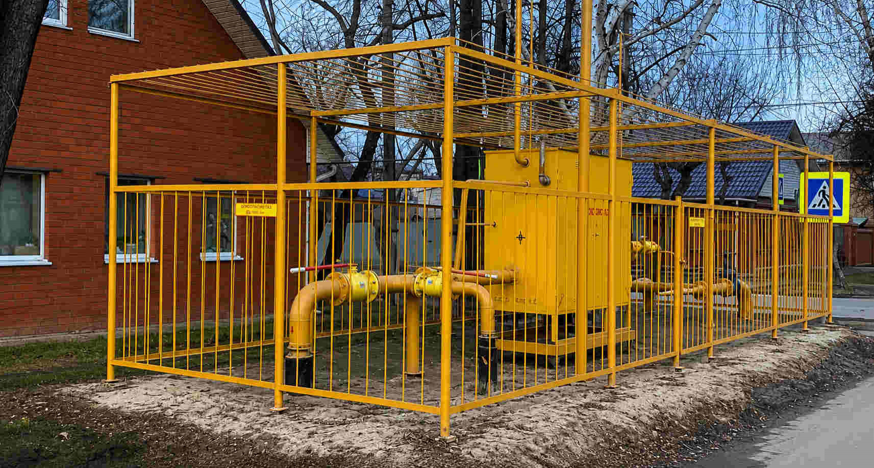 https://balakovo.profgazservis.ru/storage/app/uploads/public/6a6/199/a5b/6a6199a5b33b5649718486.jpg